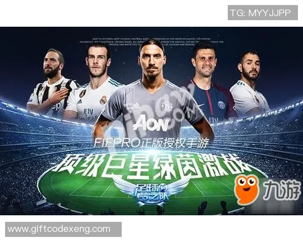 足球巨星争锋:全球顶级球员跨时代对决,谁能称霸绿茵场? 足球巨星争锋:全球顶级球员跨时代对决,谁能称霸绿茵场?