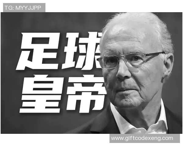 足球明星伪装成老人挑战自我引发关注背后故事揭秘 足球明星伪装成老人挑战自我引发关注背后故事揭秘