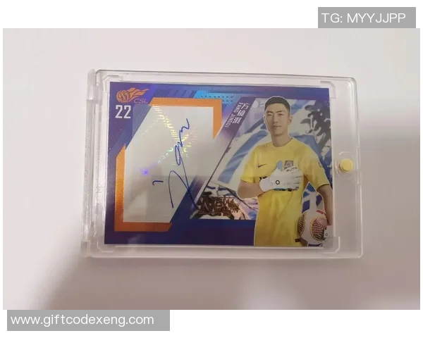 足球球星卡实体店拆卡体验分享 球迷收藏新趋势全面解析 足球球星卡实体店拆卡体验分享 球迷收藏新趋势全面解析