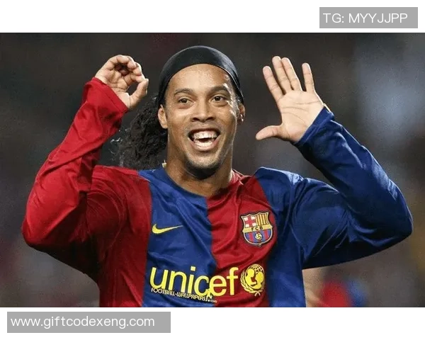 哪位足球明星的踢球风格最具观赏性与魅力令人目不暇接