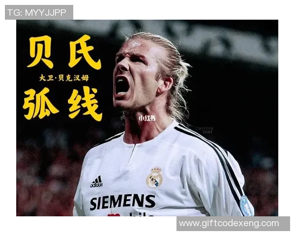 史上最伟大足球球星排名揭晓 谁是足球历史上的绝对巨星 史上最伟大足球球星排名揭晓 谁是足球历史上的绝对巨星