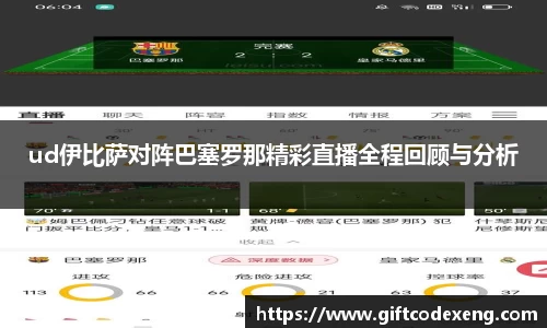 K8凯发国际